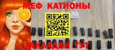 метадон Лесосибирск