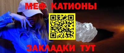 метадон Лесосибирск