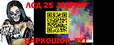 метадон Лесосибирск