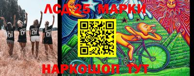 метамфетамин Малоярославец