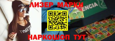 метадон Лесосибирск