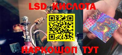 mdma Ликино-Дулёво