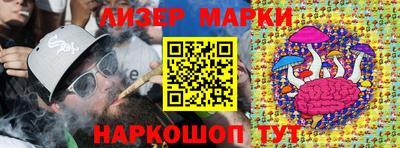 метадон Лесосибирск