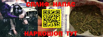 метадон Лесосибирск