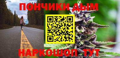 mdma Ликино-Дулёво