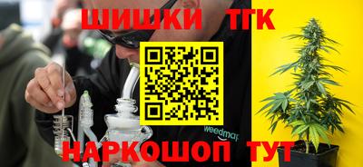 метадон Лесосибирск
