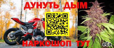 mdma Ликино-Дулёво