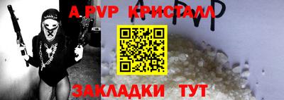 метадон Лесосибирск