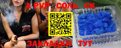 mdma Ликино-Дулёво