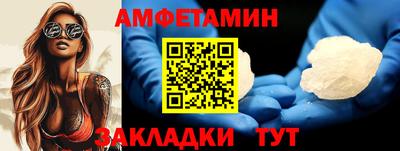 mdma Ликино-Дулёво
