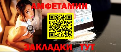 метадон Лесосибирск