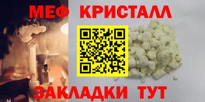 метадон Лесосибирск