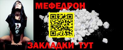метадон Лесосибирск
