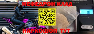 PSILOCYBIN Мариинск