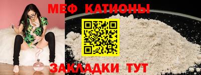 метадон Лесосибирск