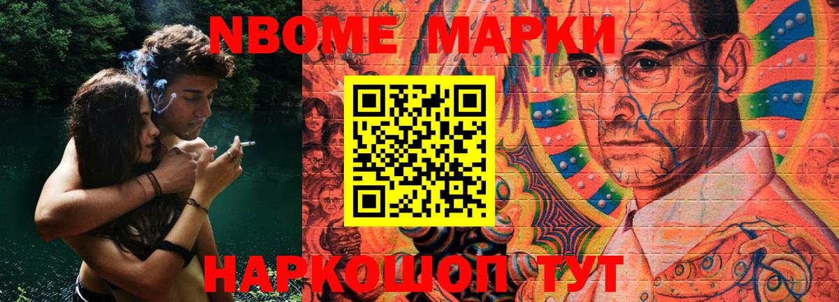 Лсд 25 экстази ecstasy Дзержинск